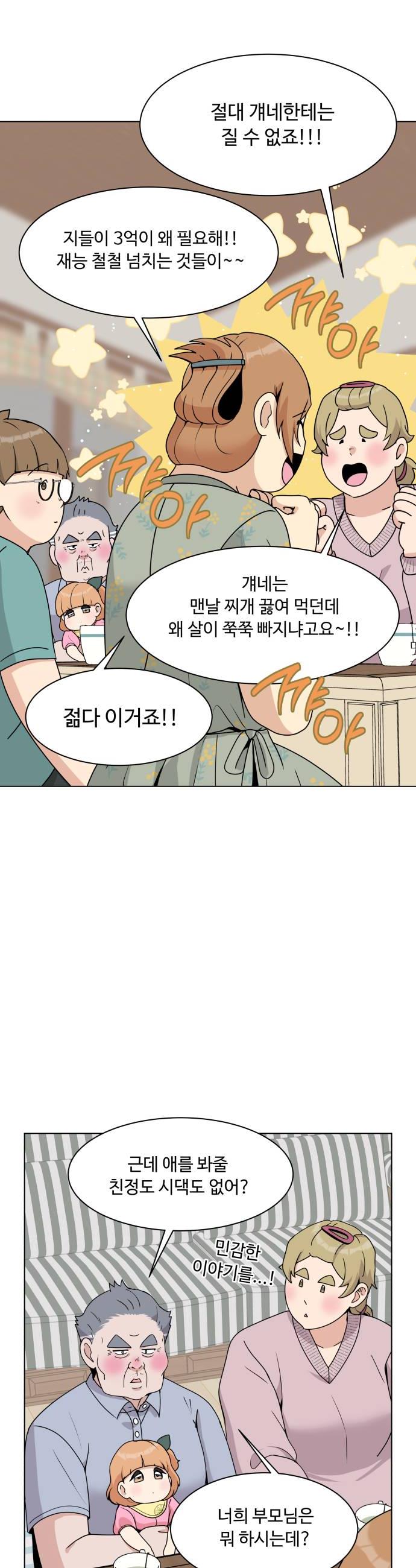030.jpg