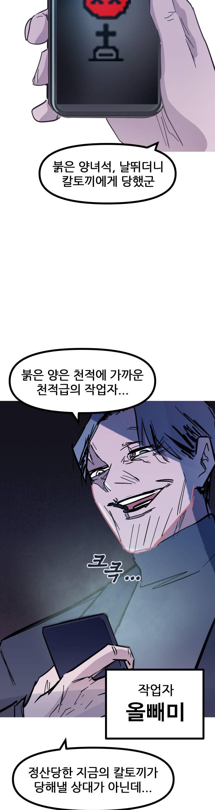 005.jpg
