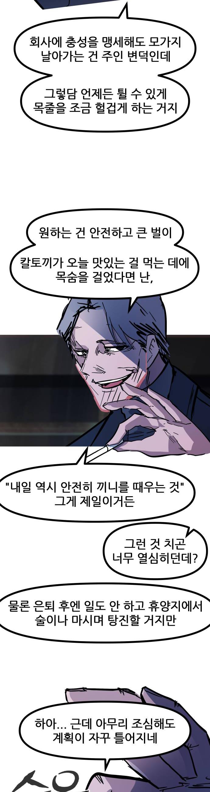 008.jpg