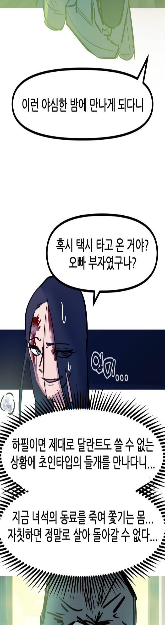 002.jpg