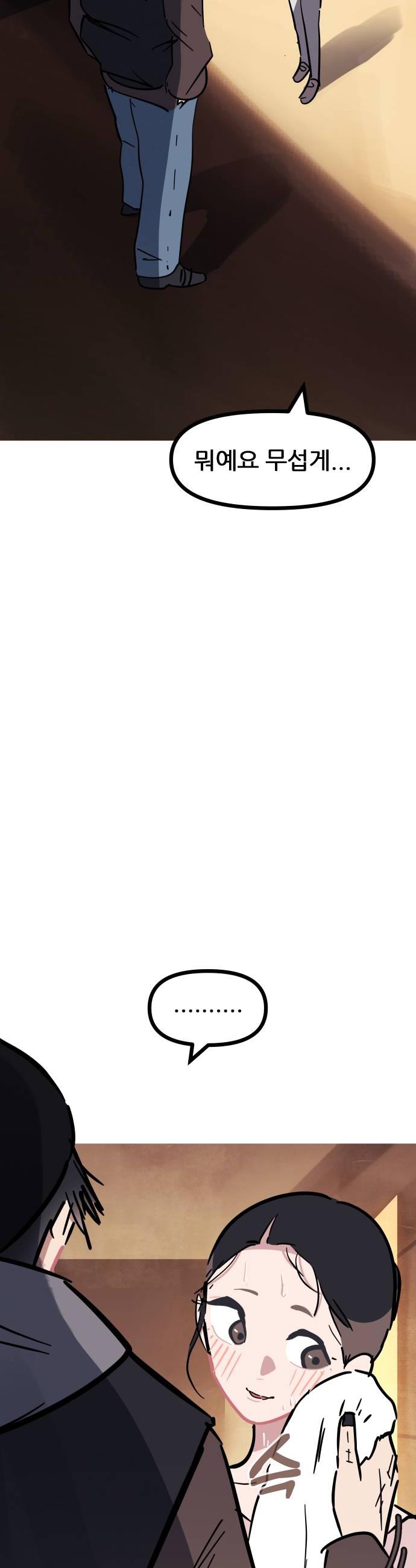 006.jpg