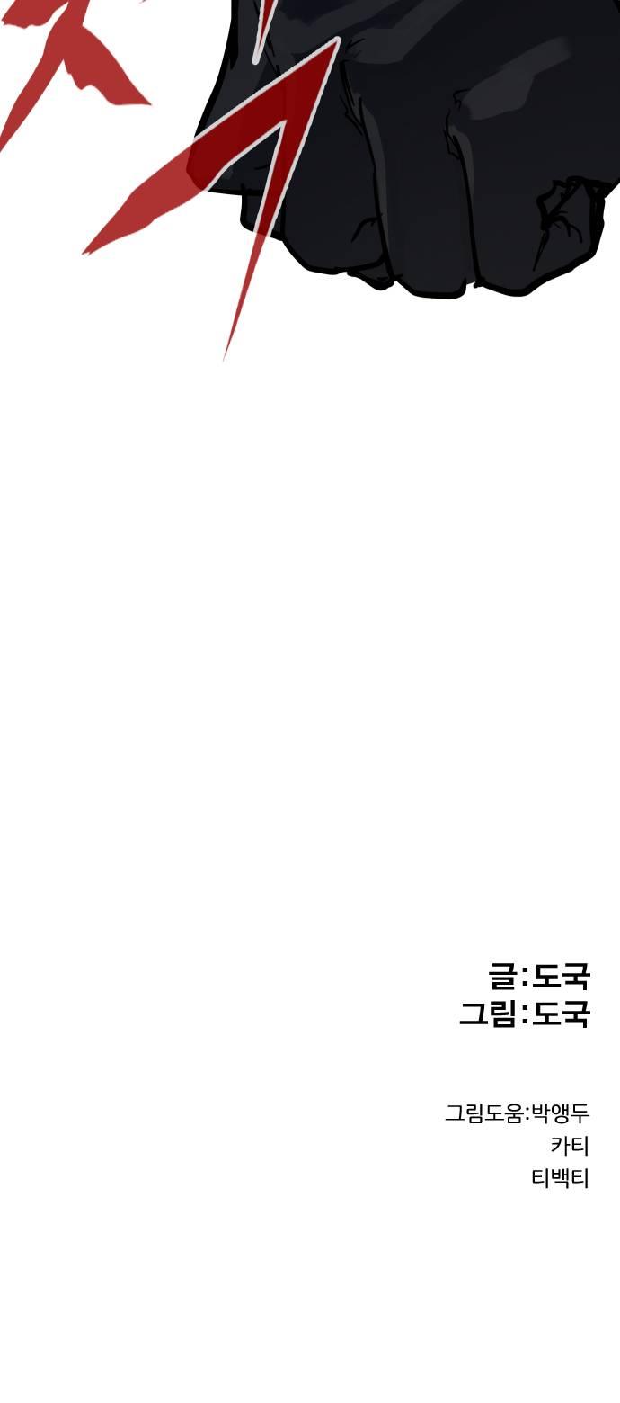 061.jpg