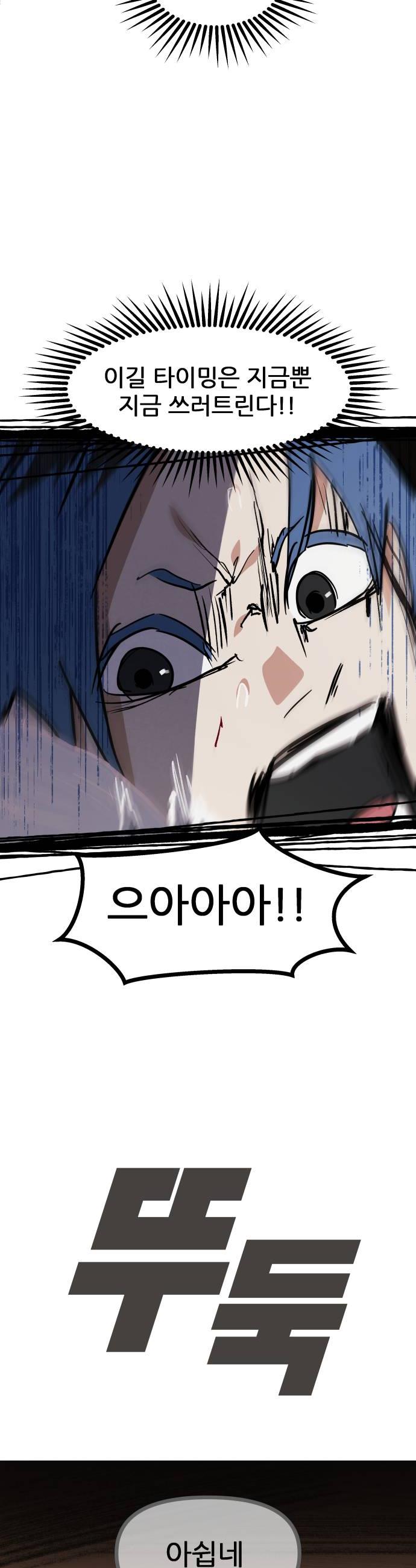 036.jpg