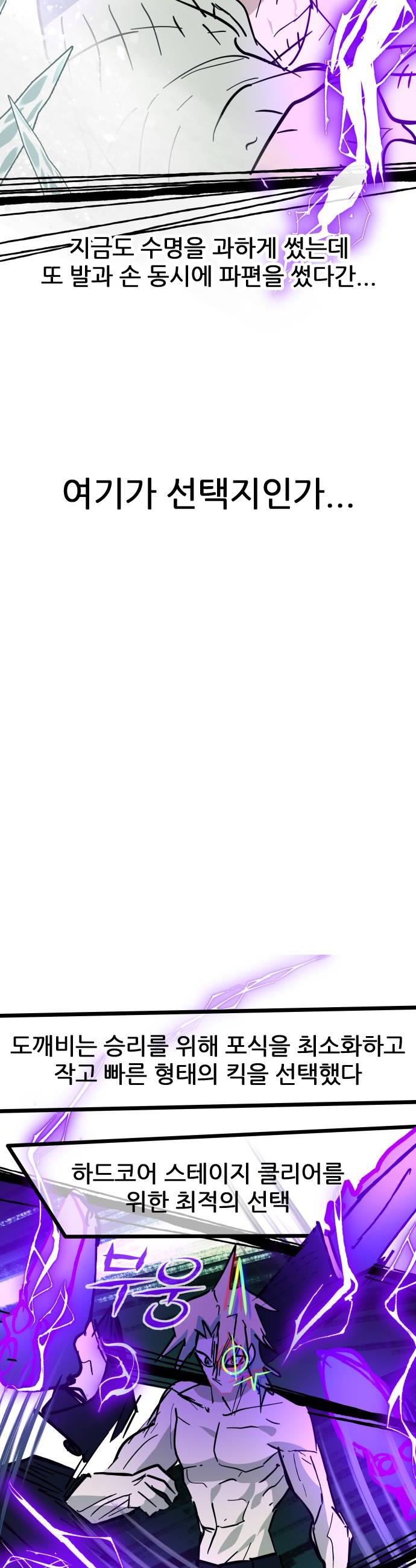 050.jpg
