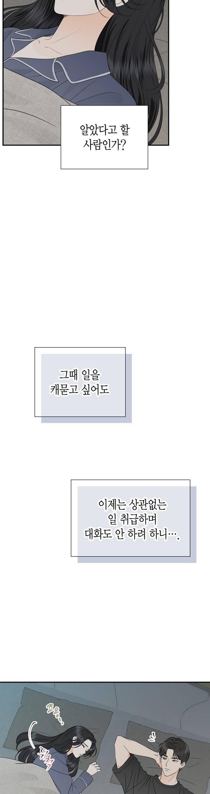 031.jpg