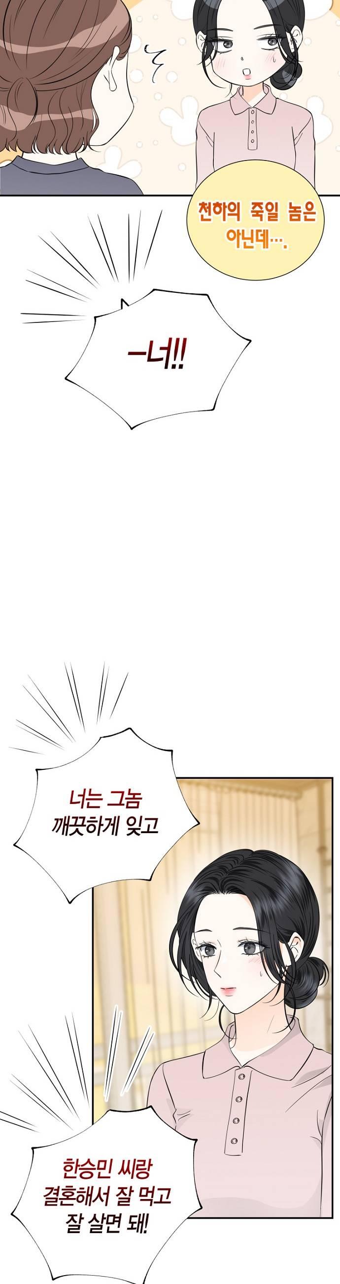 009.jpg