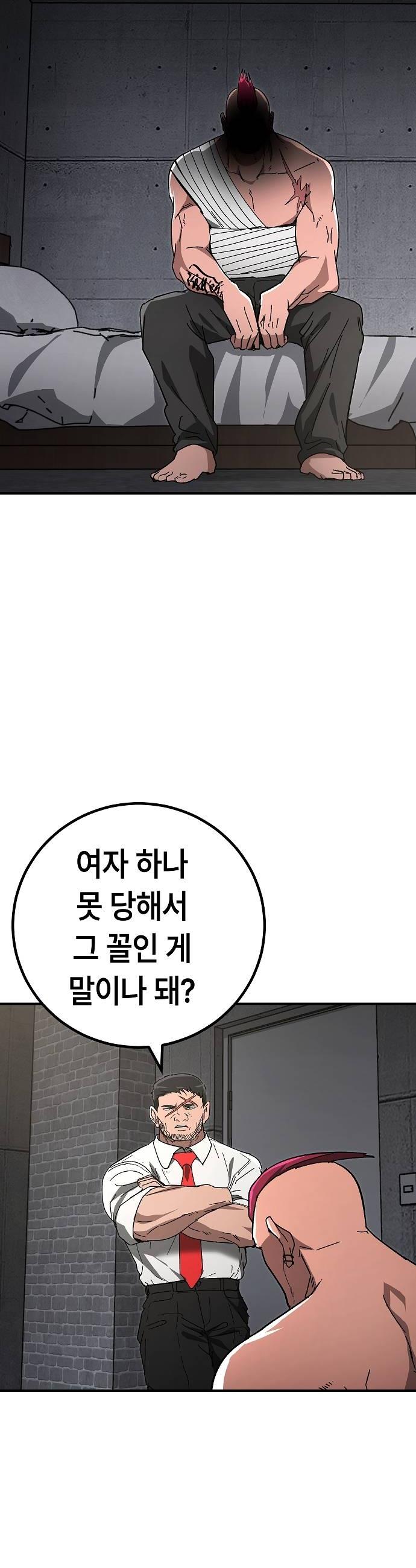 030.jpg