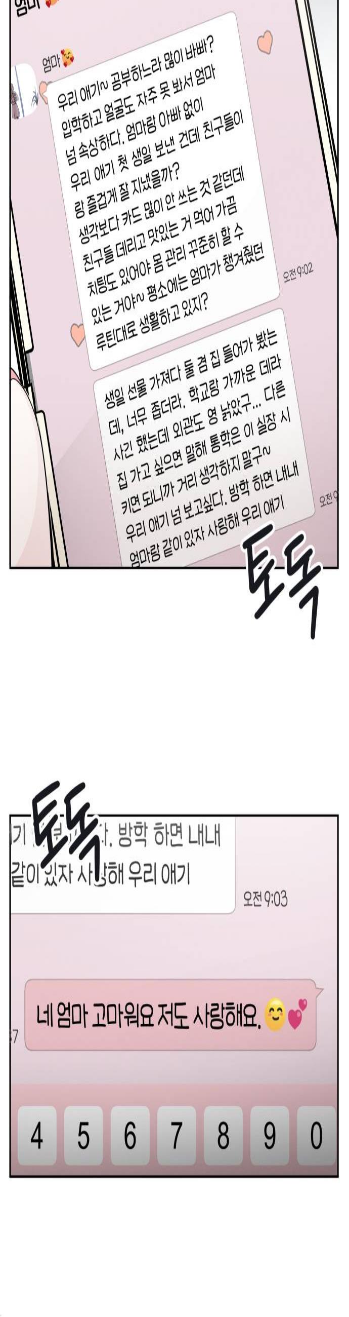 002.jpg