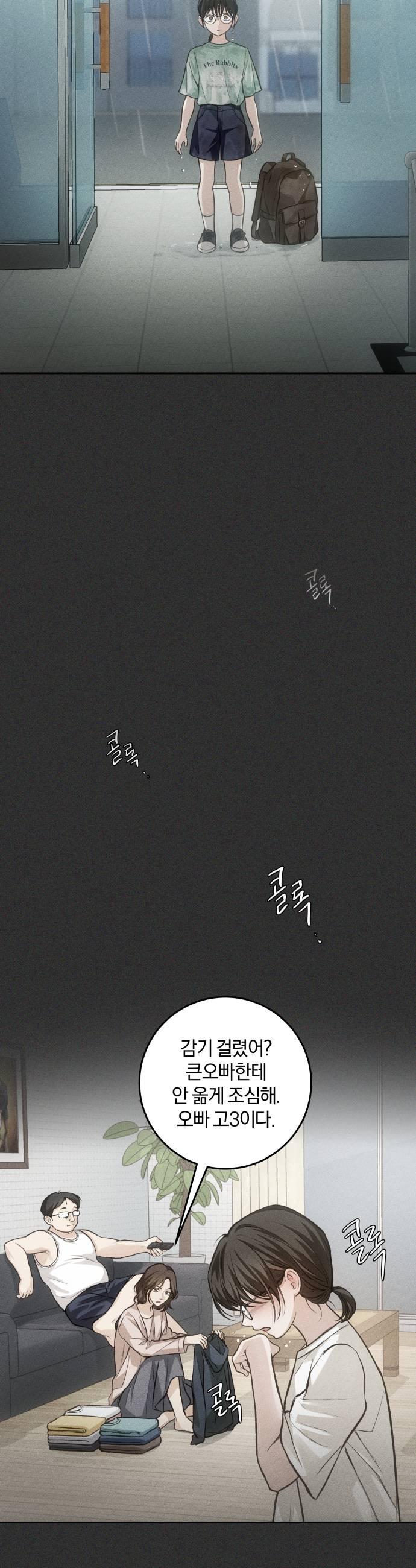 033.jpg