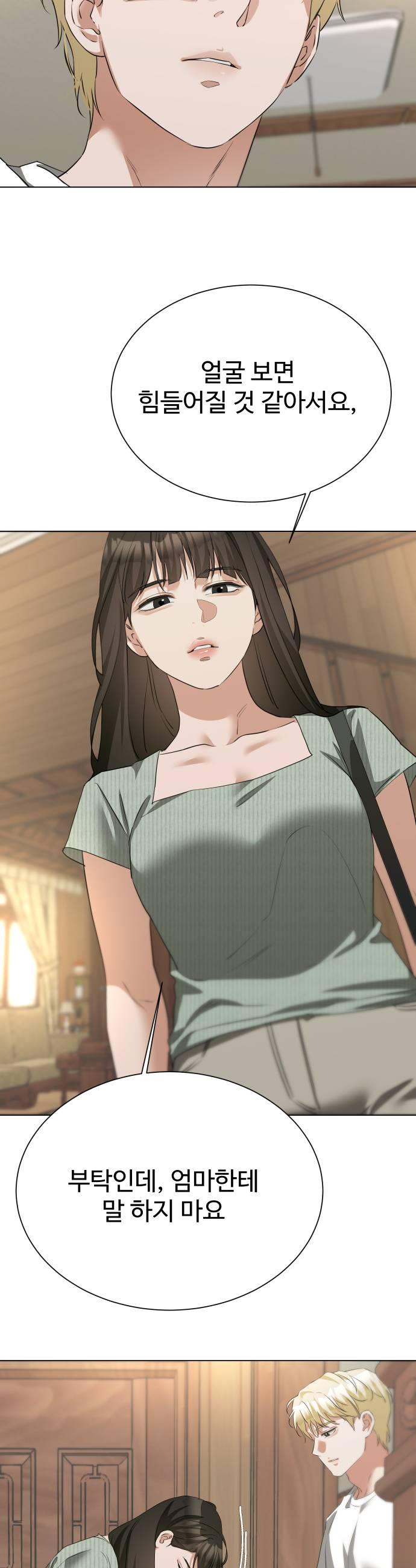 031.jpg