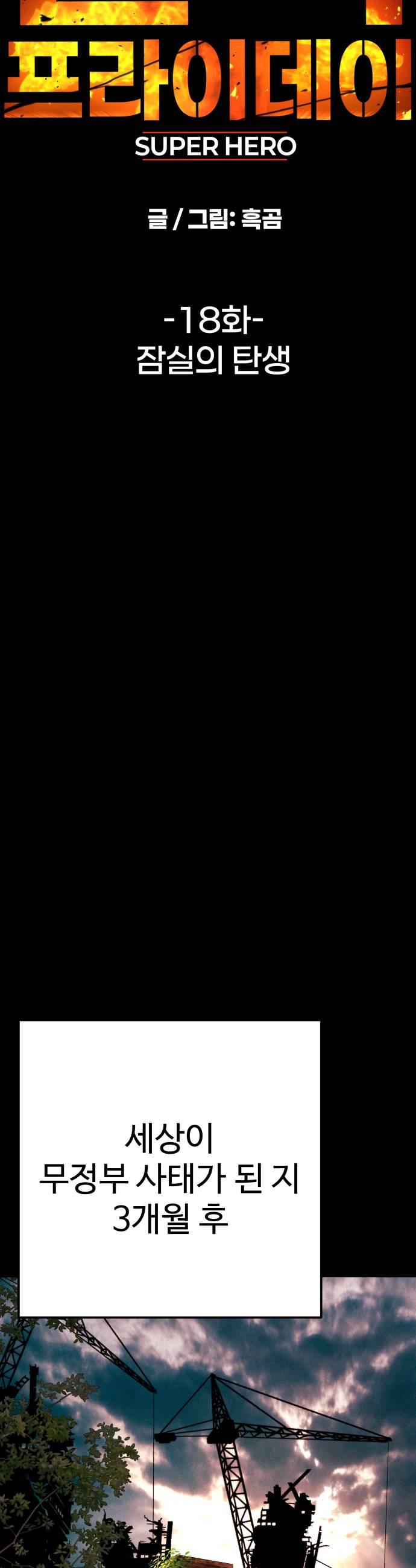 009.jpg