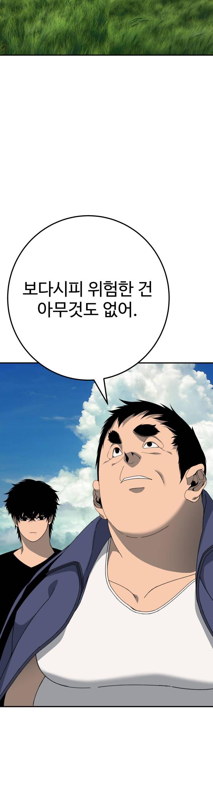 030.jpg