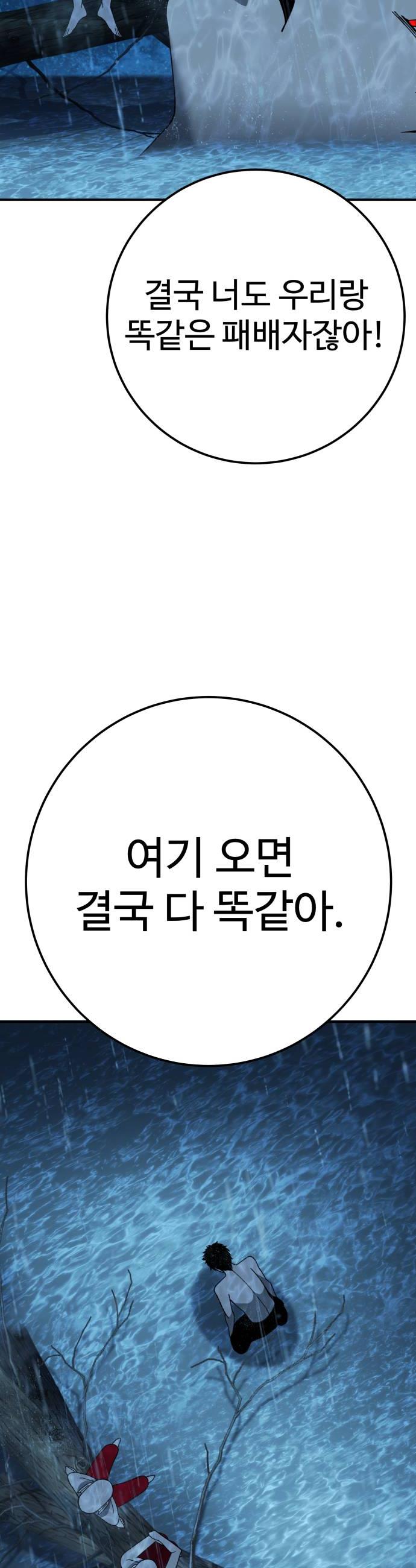 030.jpg