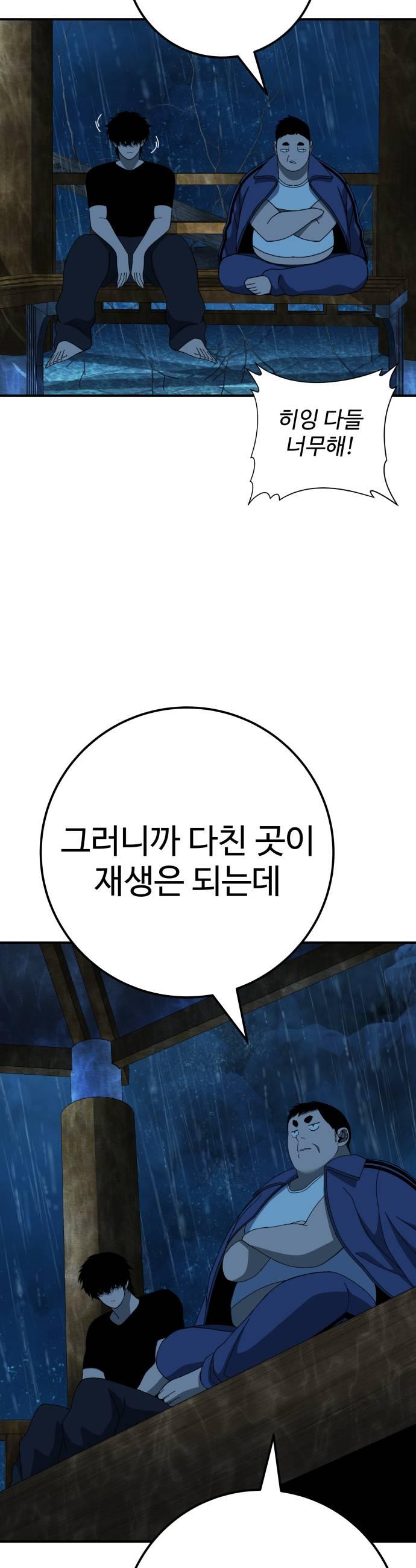 041.jpg
