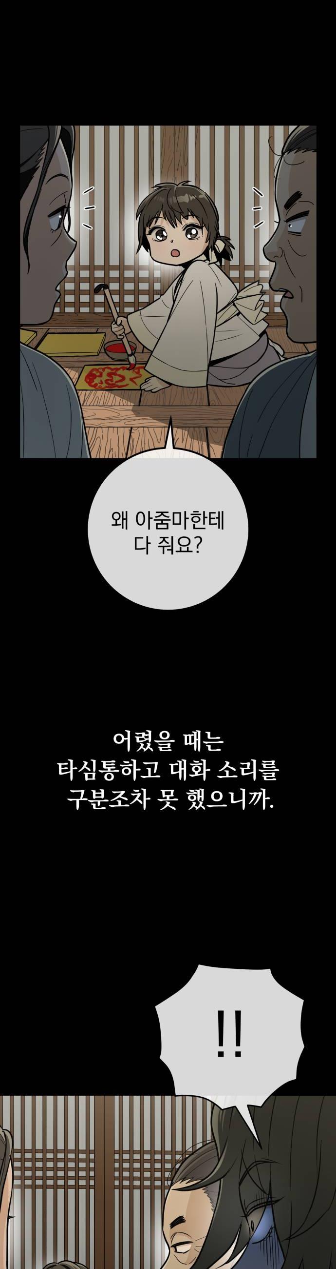 030.jpg
