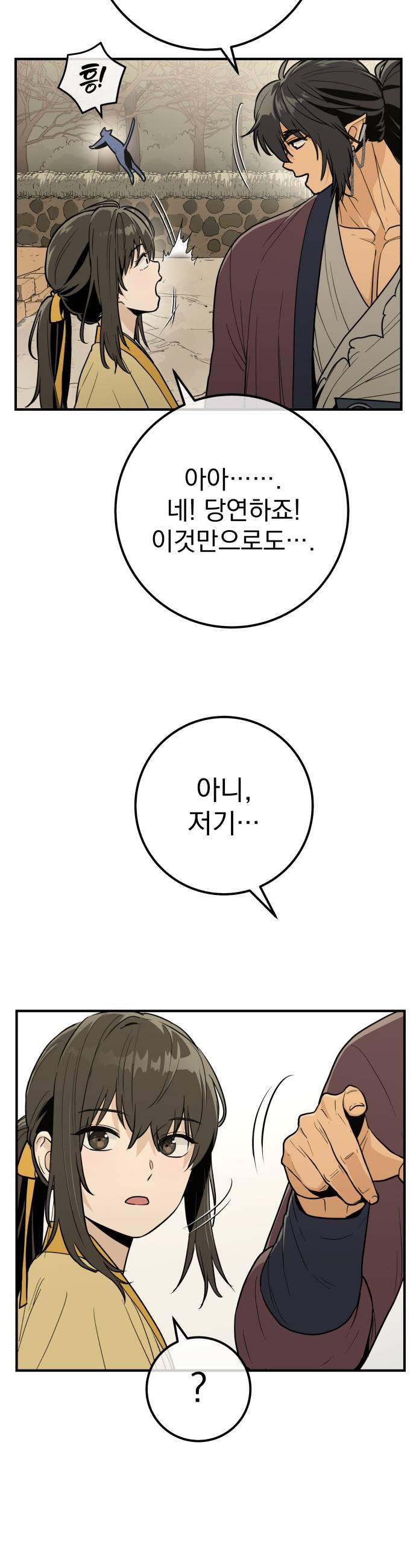 009.jpg