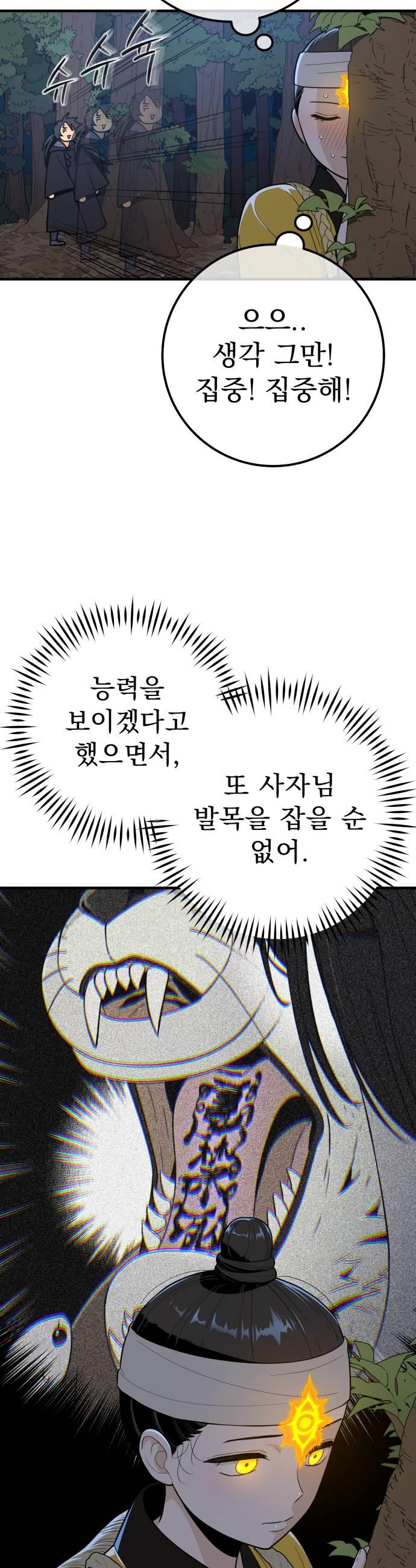 008.jpg