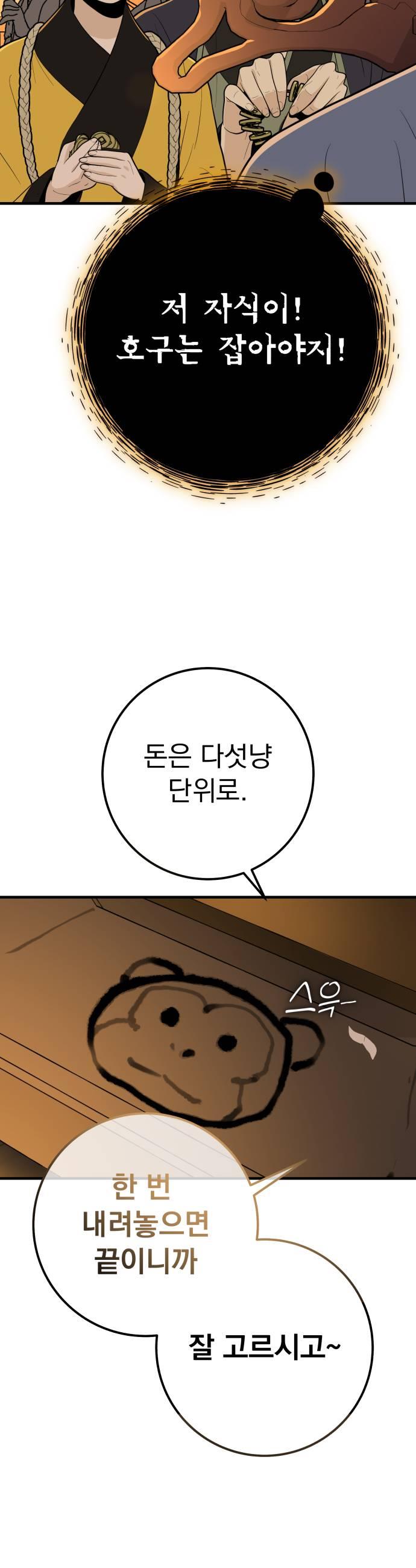007.jpg