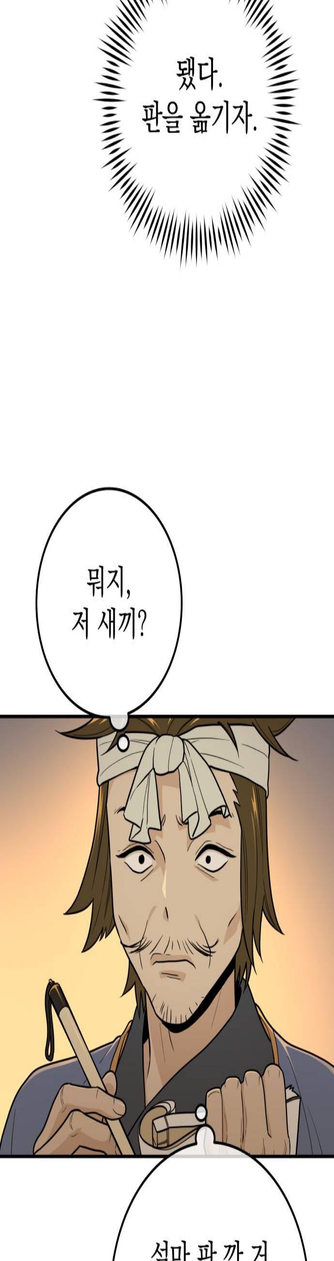 003.jpg