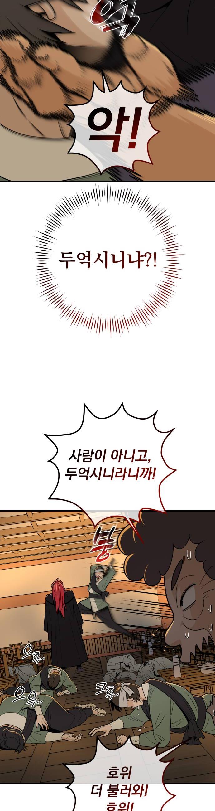 028.jpg