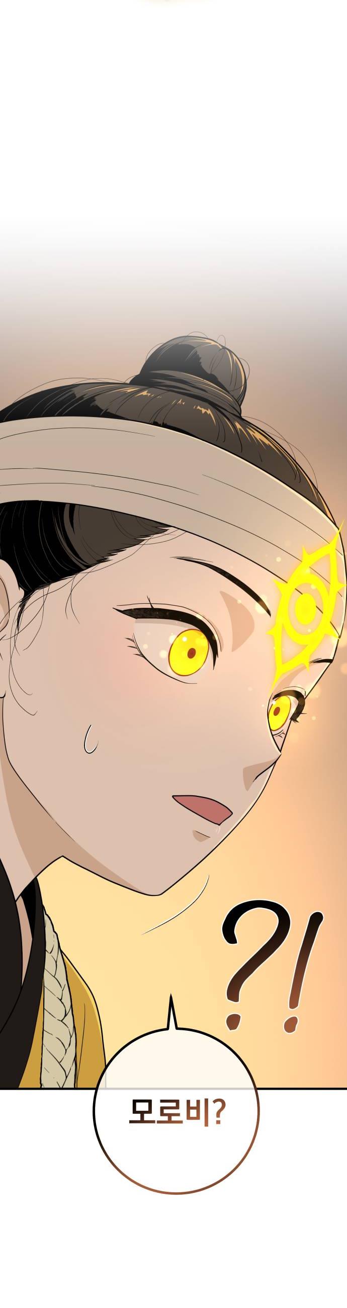 052.jpg