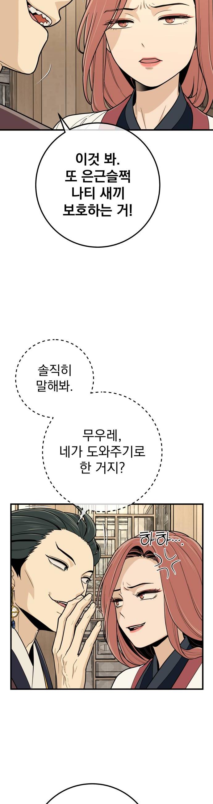 030.jpg