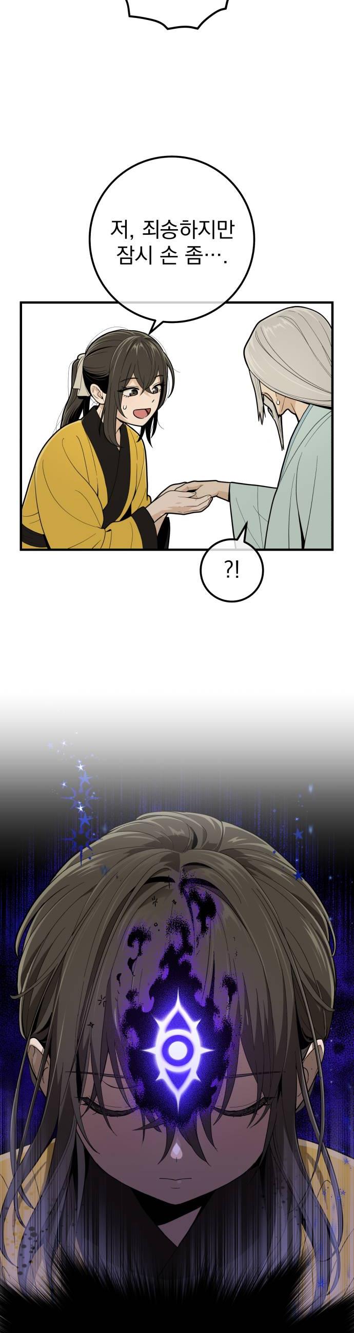 012.jpg