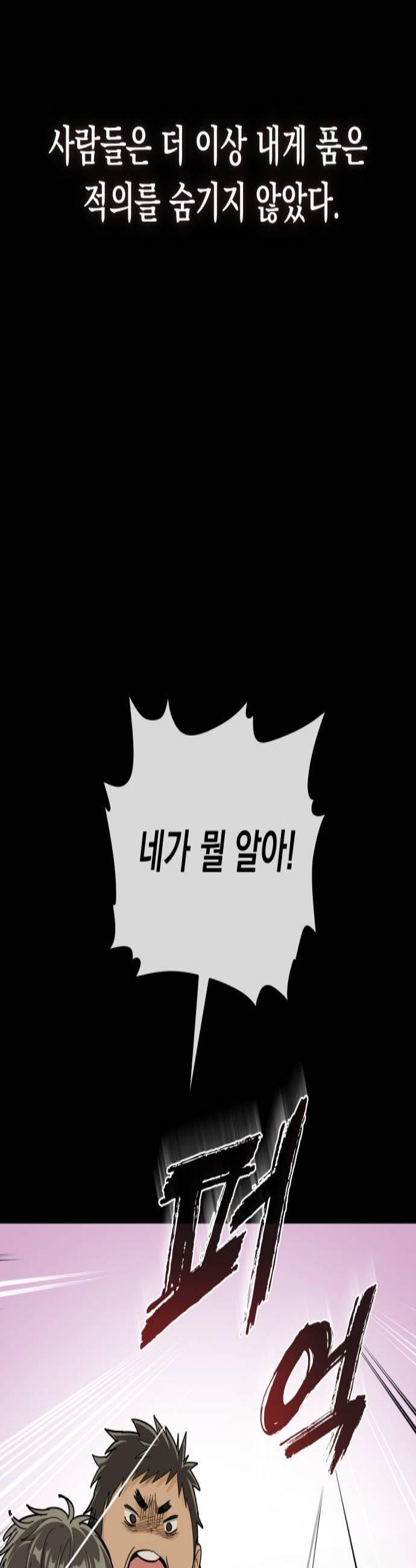 002.jpg