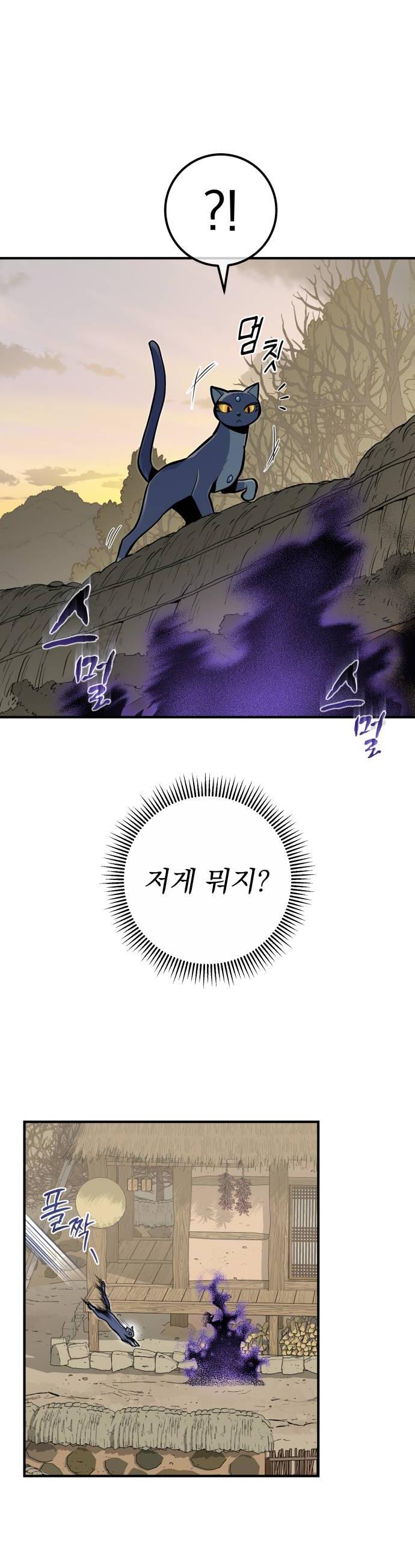 022.jpg
