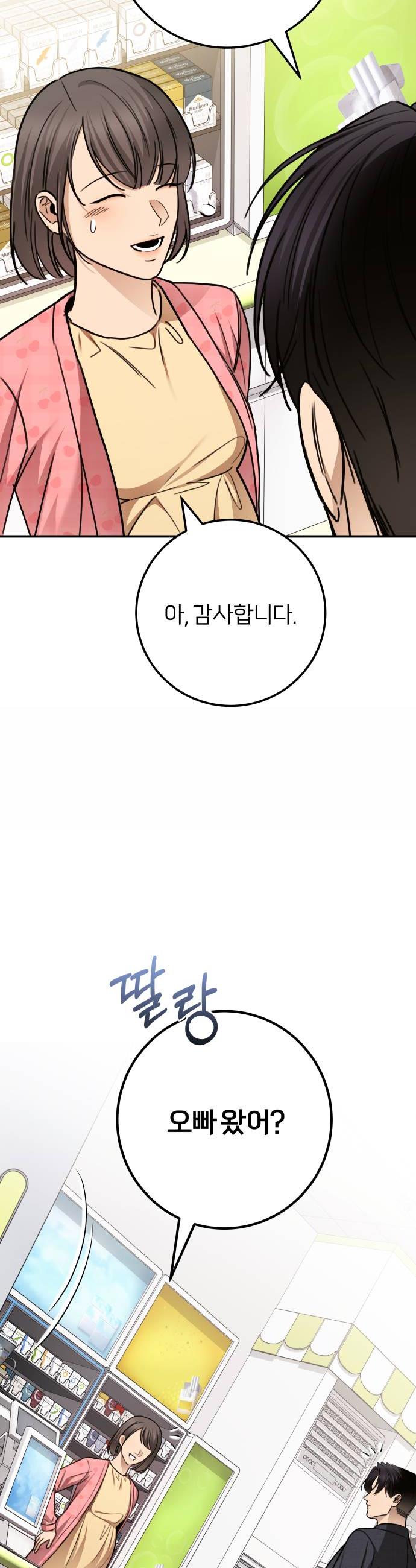 042.jpg