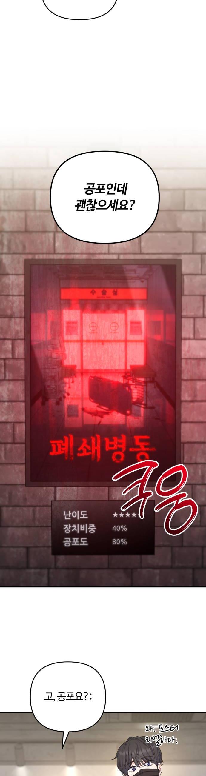 008.jpg