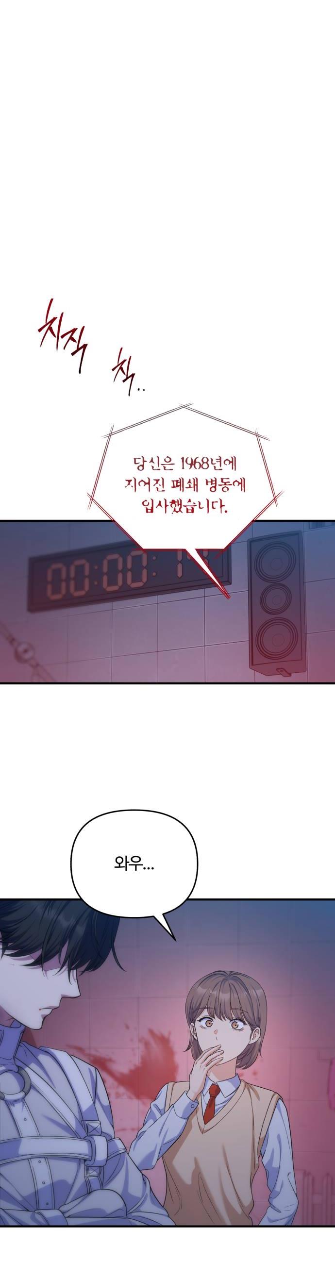 010.jpg