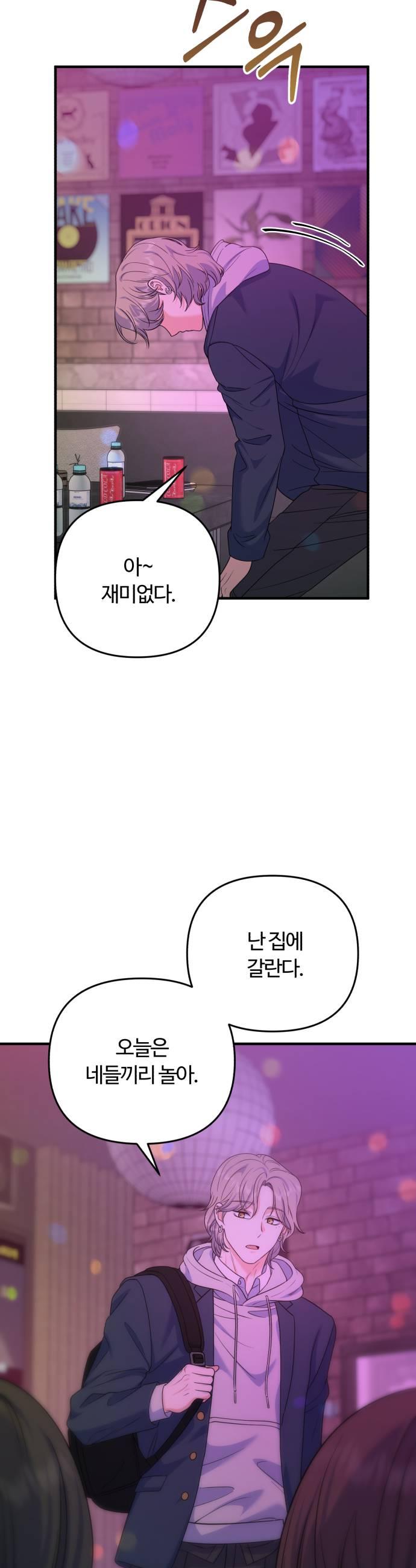 031.jpg