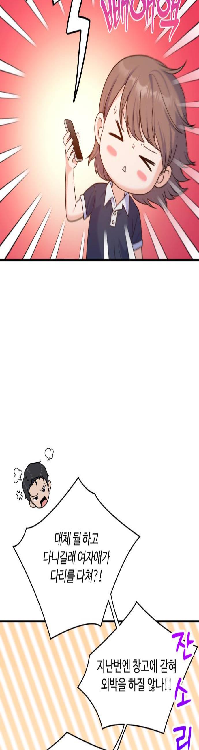 003.jpg
