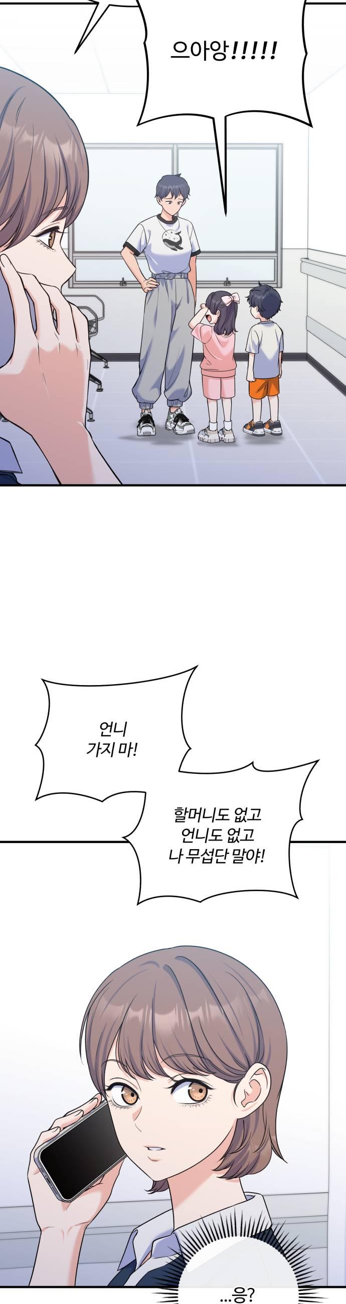 005.jpg
