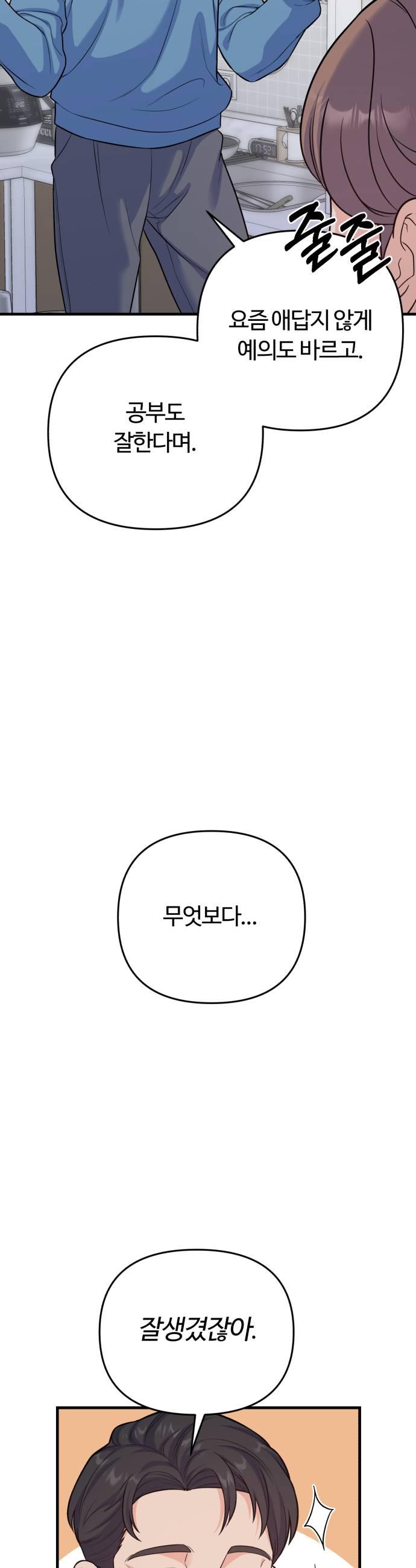 005.jpg