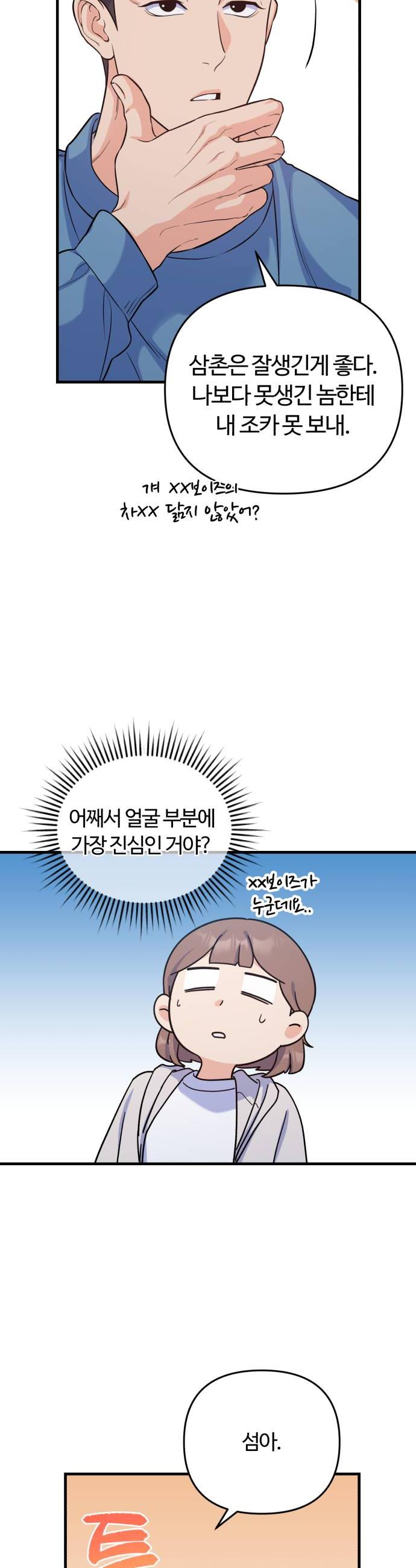 006.jpg