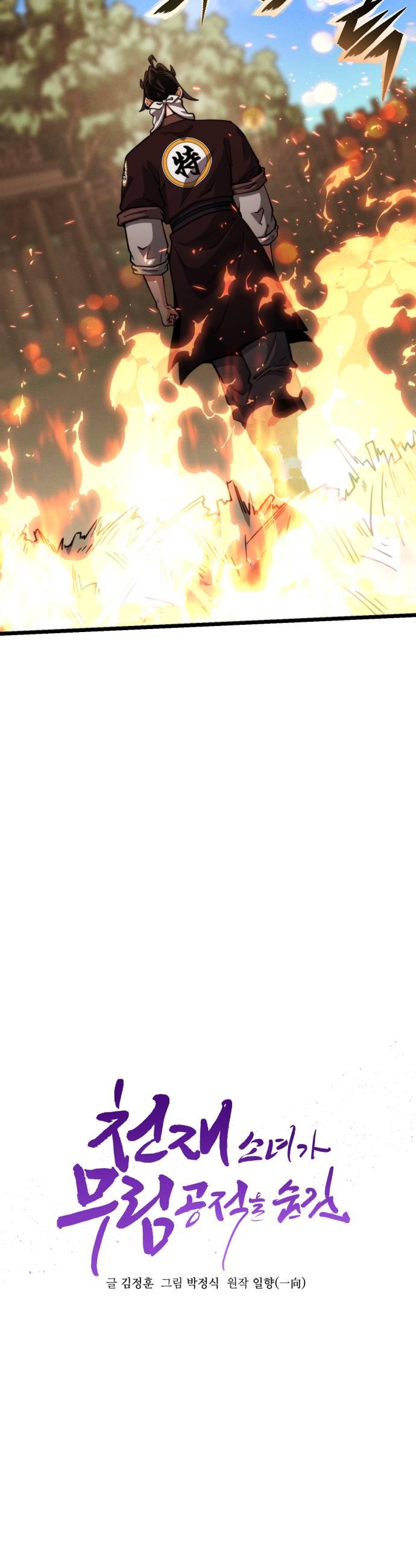 009.jpg
