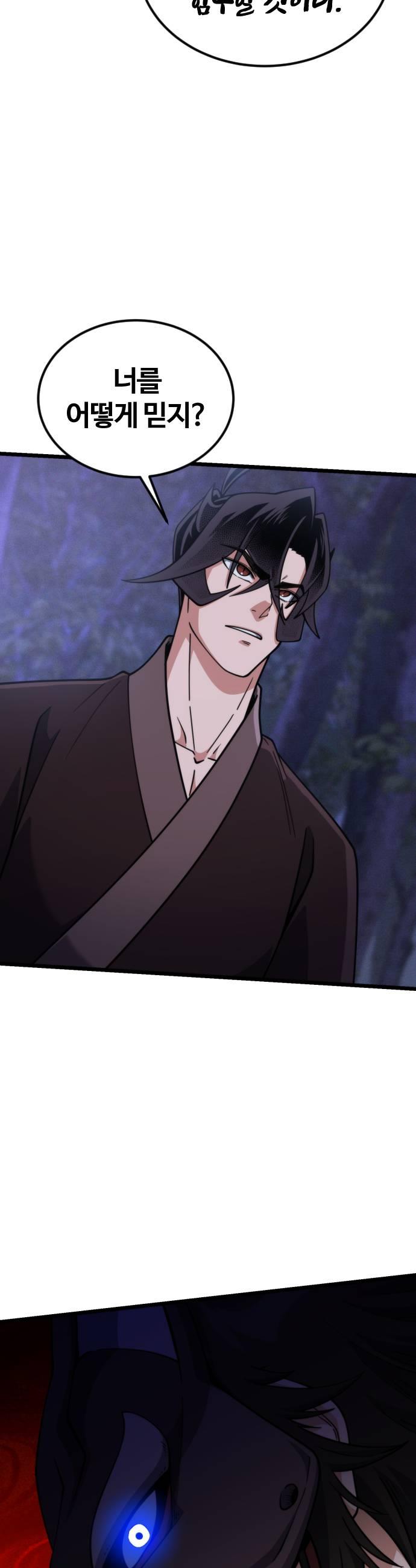 031.jpg