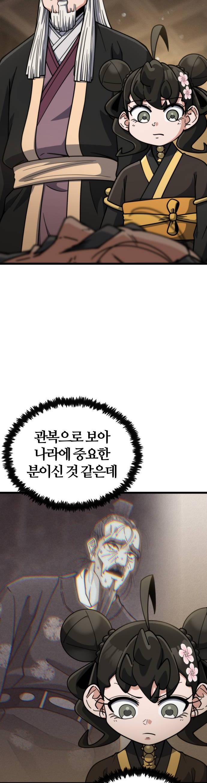 014.jpg