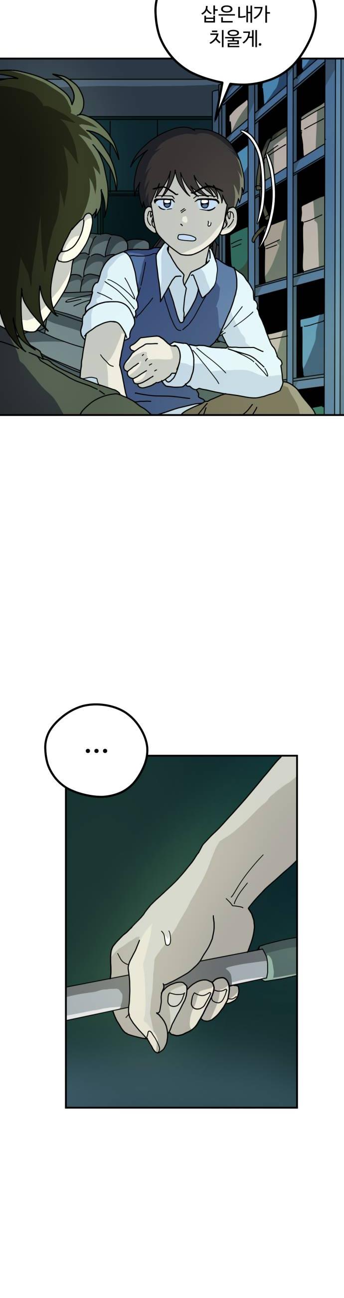 032.jpg