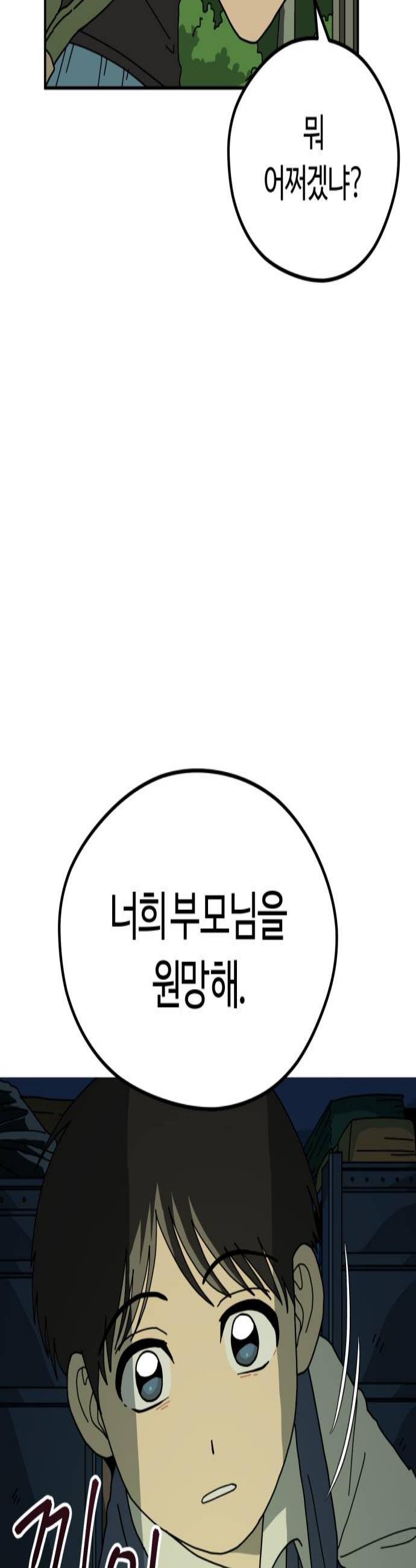 003.jpg
