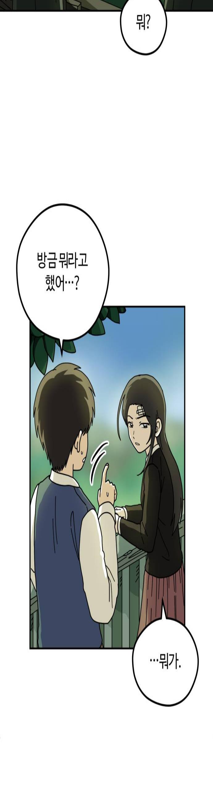 002.jpg