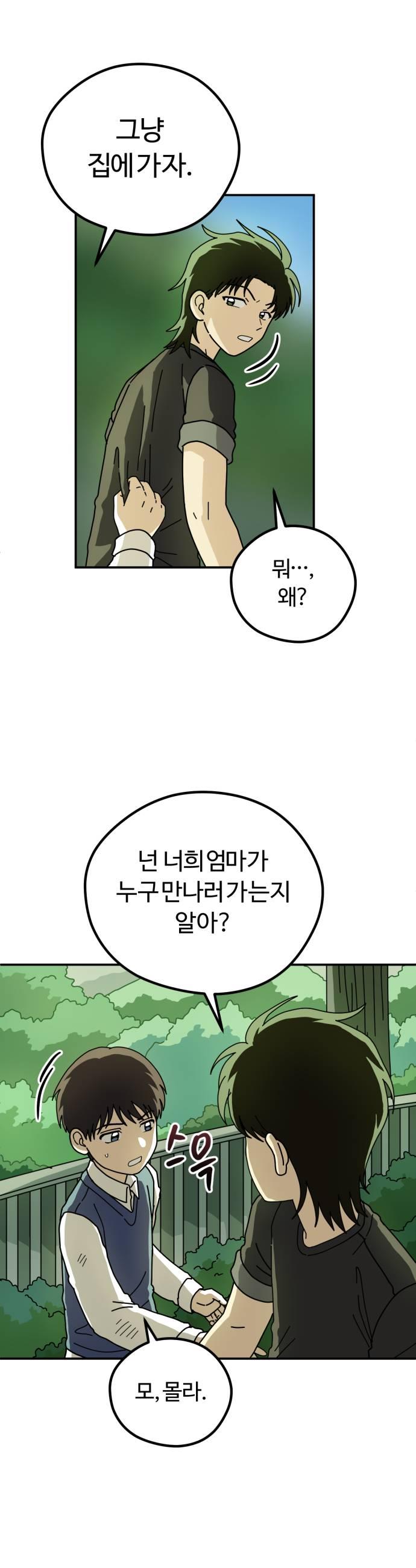 011.jpg