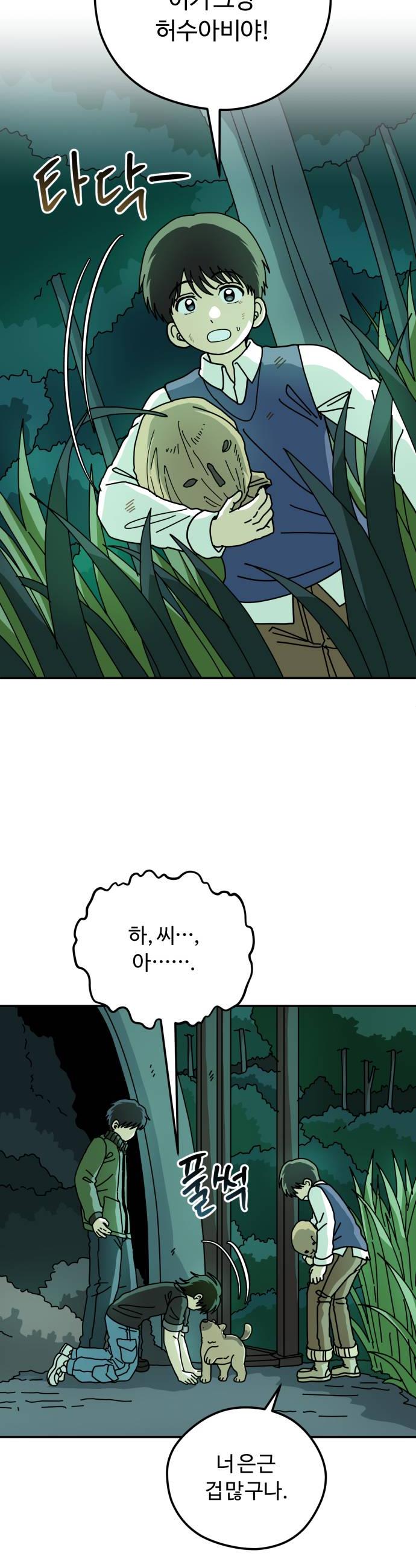 008.jpg