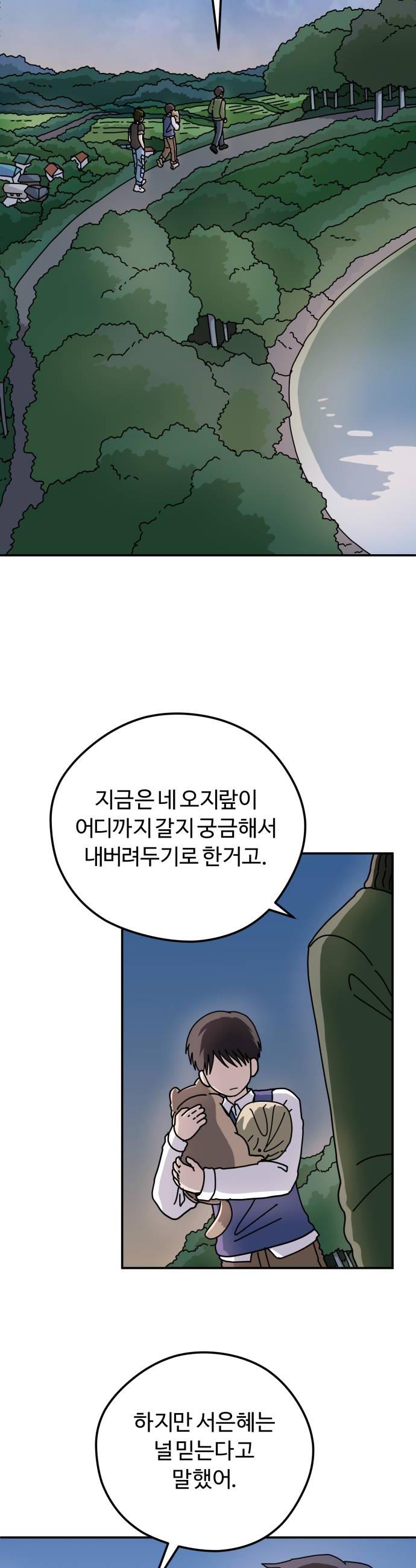 022.jpg
