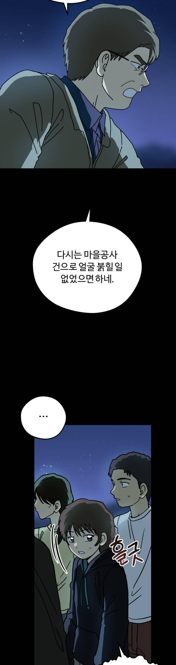 009.jpg