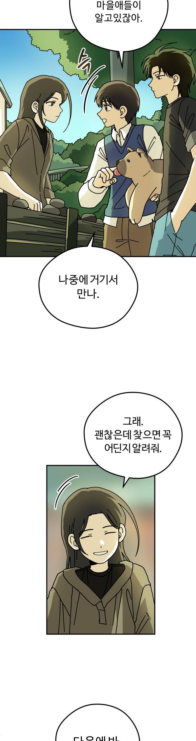 021.jpg