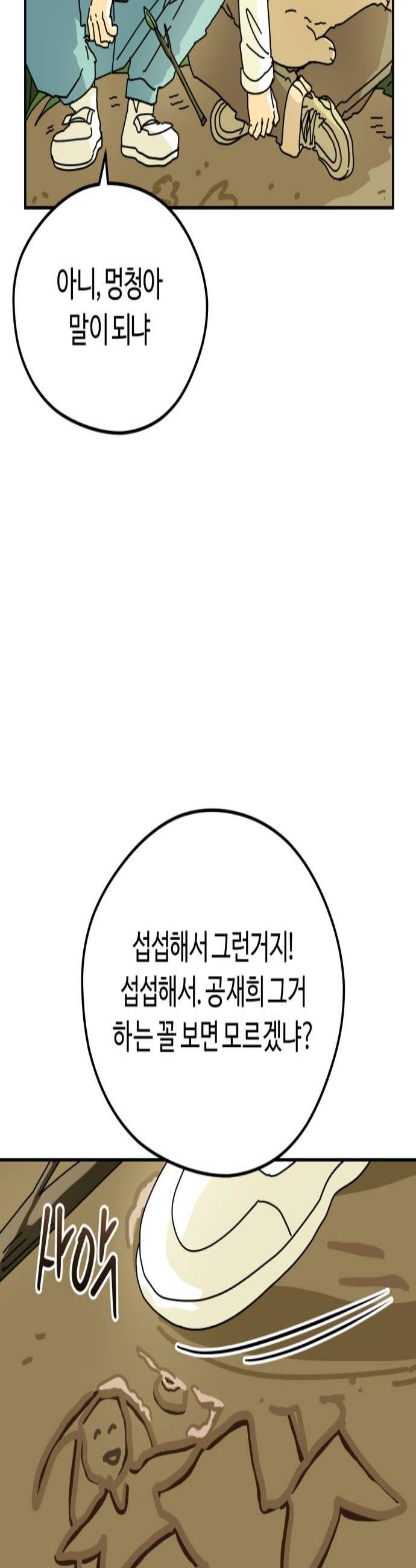 003.jpg