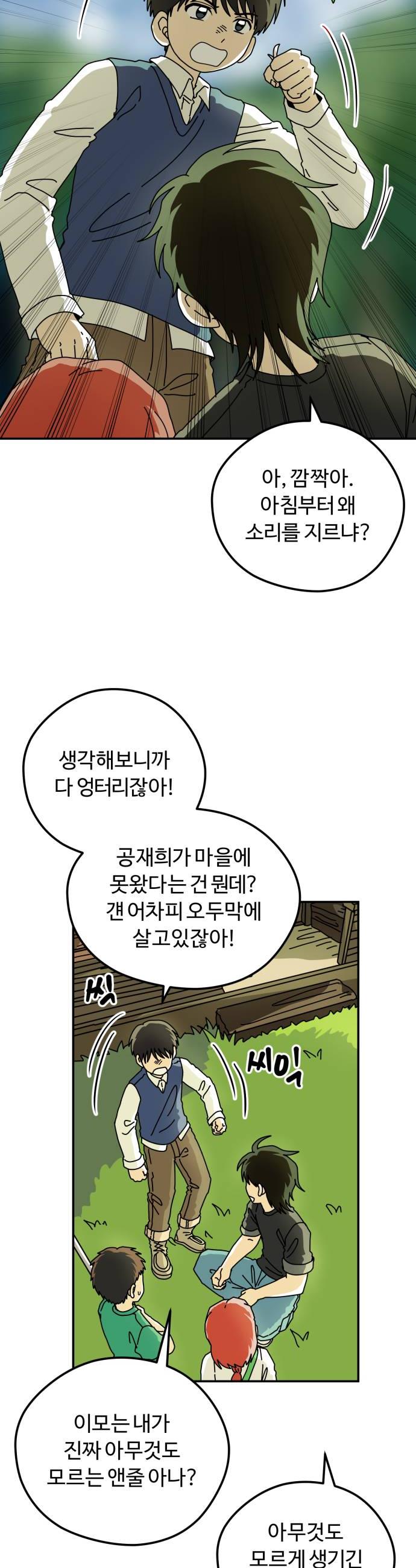 010.jpg